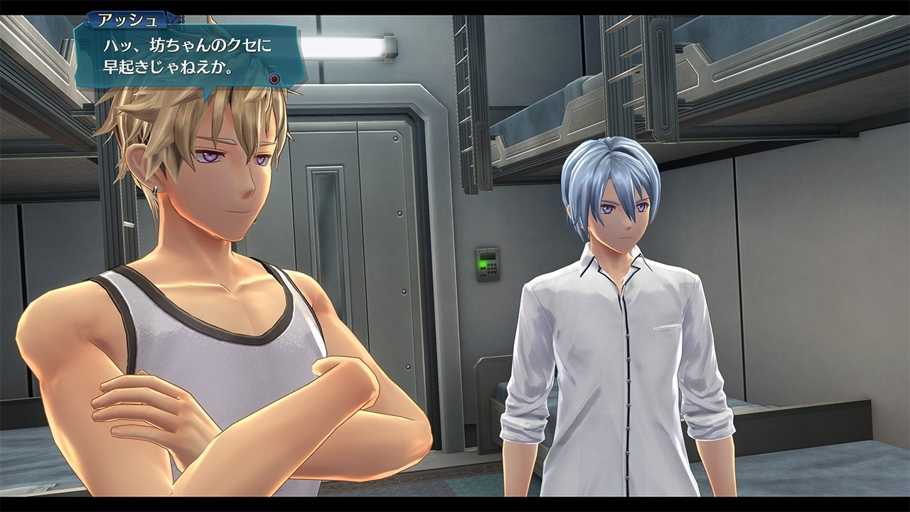 The Legend Of Heroes: Trails Of Cold Steel III - Imagen 8